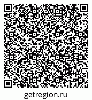 79069669410