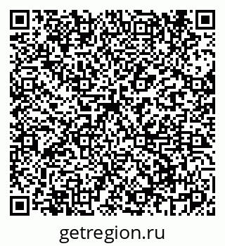 79069669411