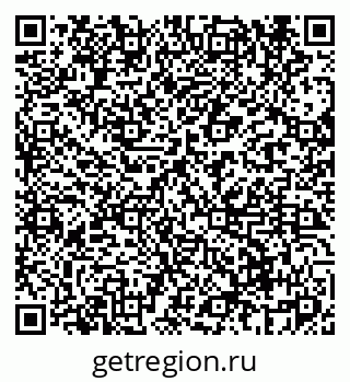 79069669412