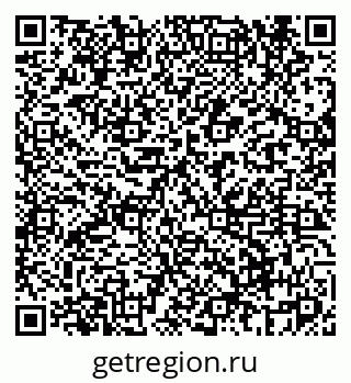 79069669416