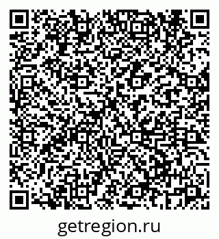 79069669419