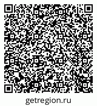 79069669425