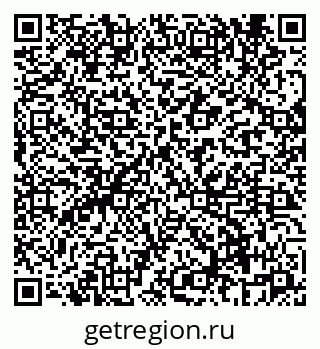 79069669433