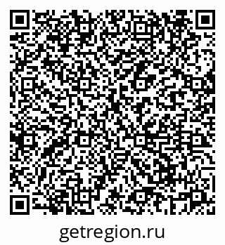 79069669450