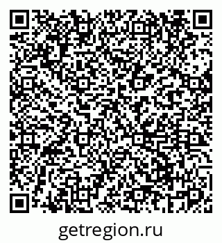 79069669451