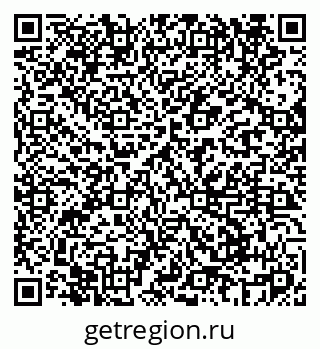 79069669454