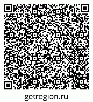 79069669458