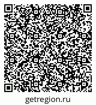 79069669470