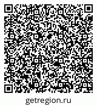 79069669473