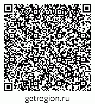 79069669481