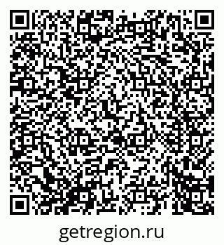 79069669482