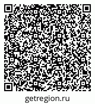 79069669483
