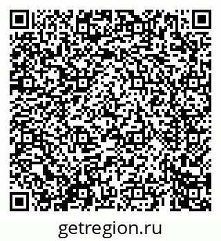 79069669484