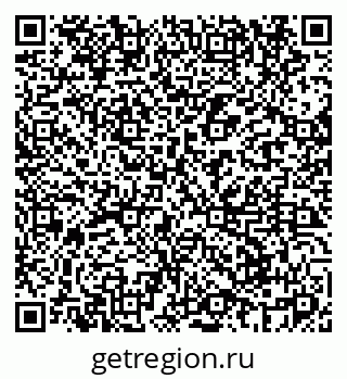 79069669485