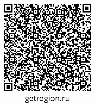 79069669491
