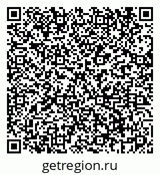 79069669497