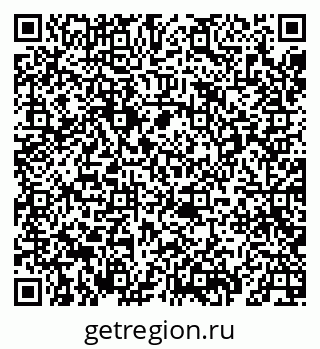 79069669500
