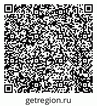 79069669505