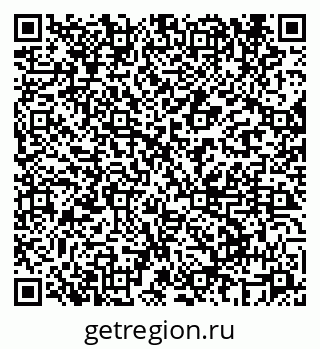 79069669518