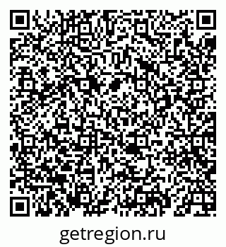 79069669525