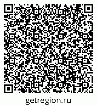 79069669532