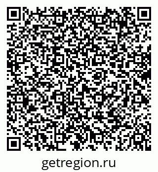 79069669538