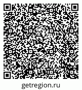 79069669548