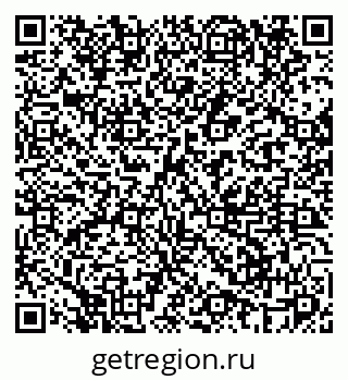 79069669549