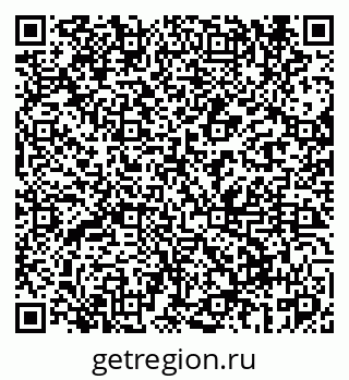 79069669610