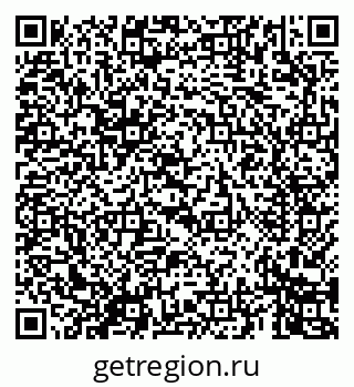 79069669618