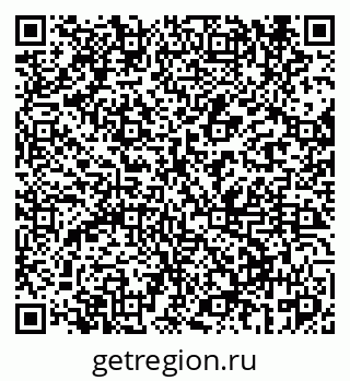 79069669619