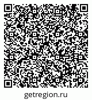 79069669630