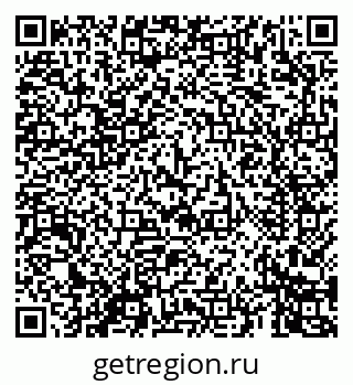 79069669658