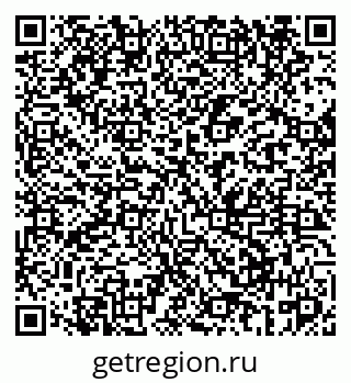 79069669659