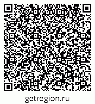 79069669673