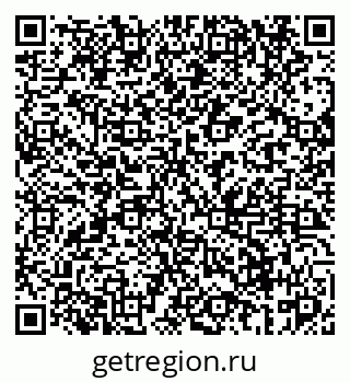 79069669682