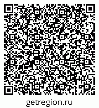 79069669683