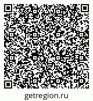 79069669685