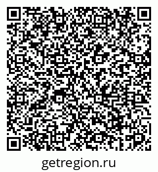 79069669686