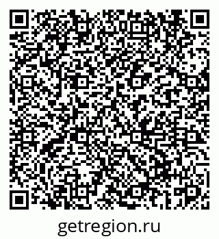 79069669690
