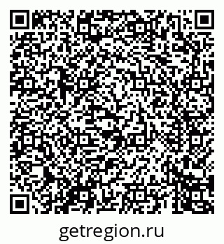 79069669700