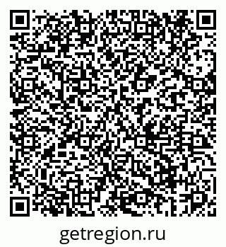 79069669702