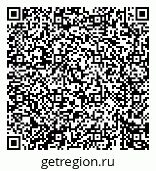 79069669717