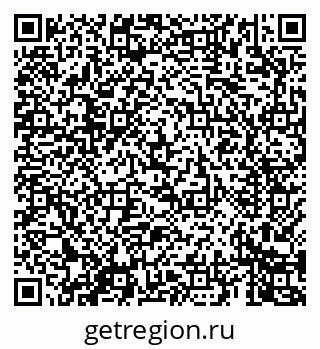 79069669718