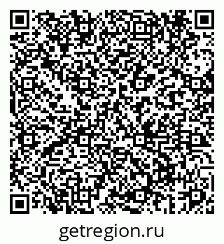 79069669720