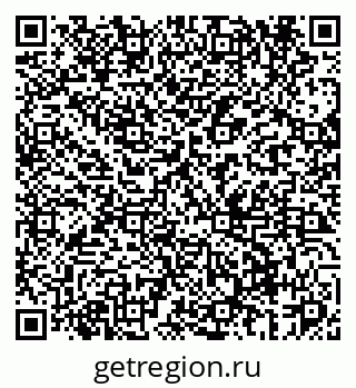 79069669722