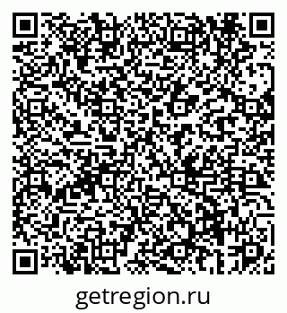 79069669723