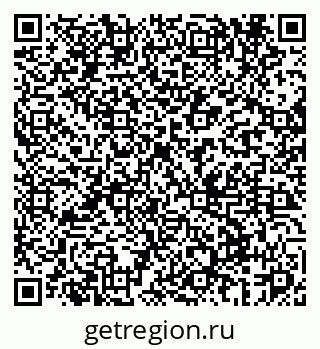 79069669725