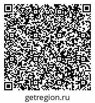 79069669727