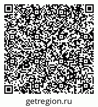 79069669729